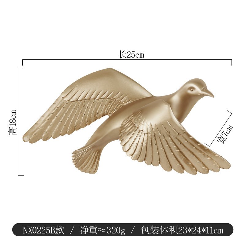 

Золотая 3D птица для стен