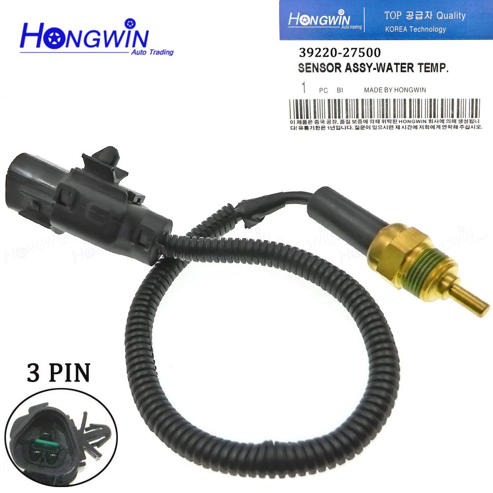 

Датчик температуры охлаждающей жидкости 3922027500 для HYUNDAI GETZ TB 1.5D 03 - 05 D3EA Отправитель Lucas 39220-27500 1830374 39220