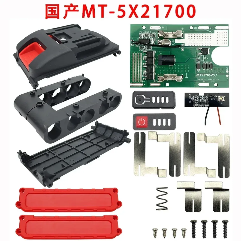 

Чехол для аккумулятора 5X21700 dawupine 18В