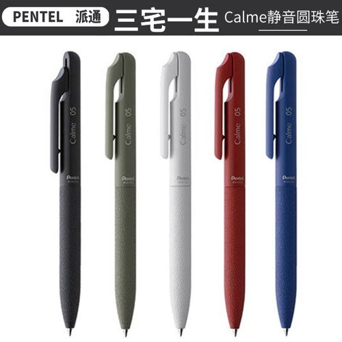 

5 шт./лот шариковые ручки Pentel Calme