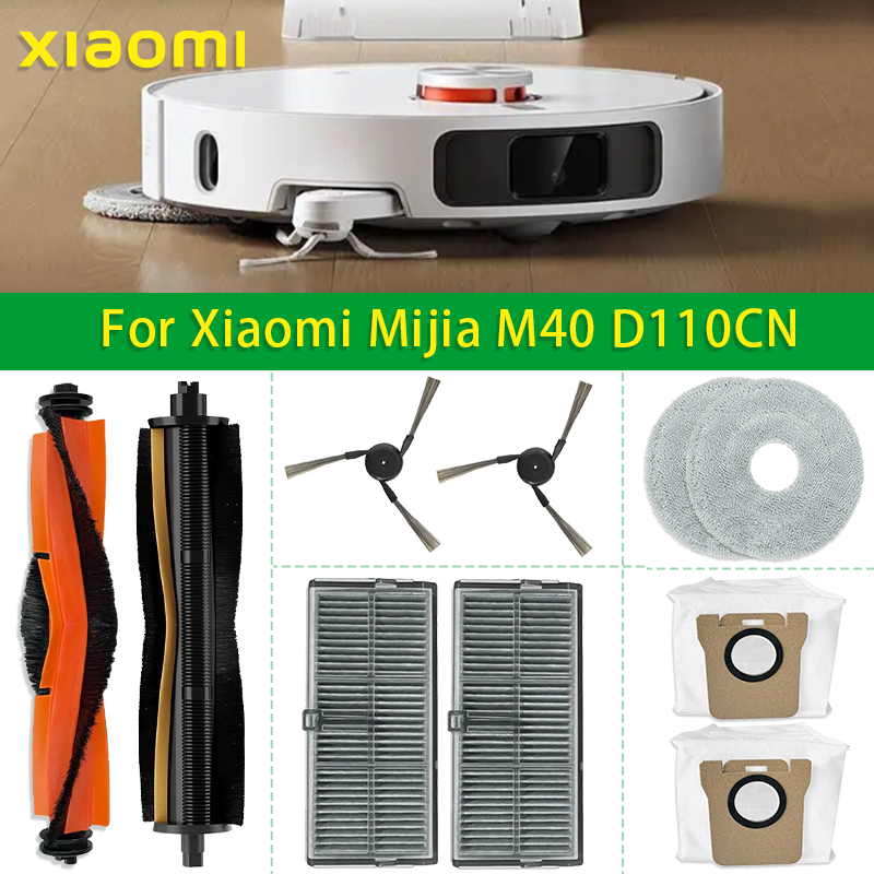 

Аксессуары для Xiaomi Mijia M40 D110CN