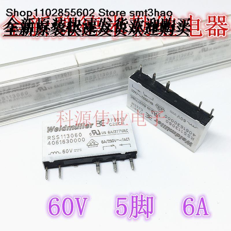 

RSS113060 60V 6A/250V 4061630000 5PIN