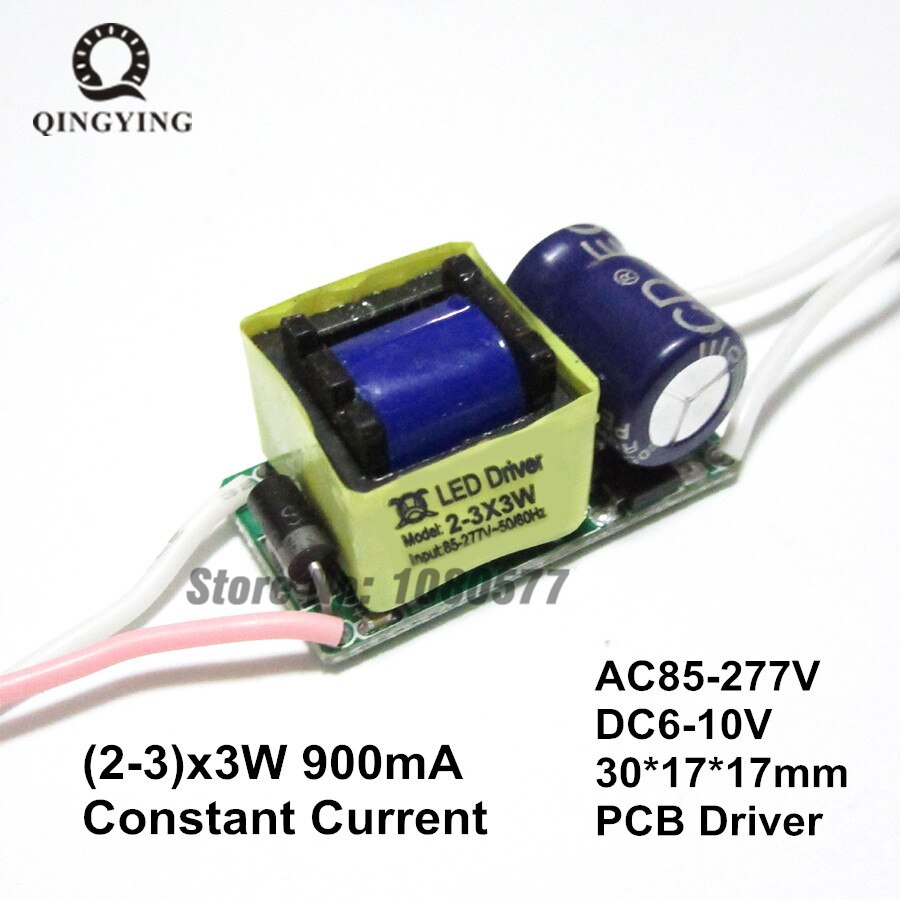 

Трансформатор освещения QINGYING AC85-277V