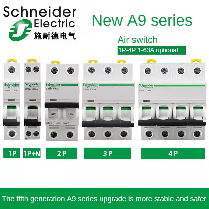 

Автоматический выключатель Schneider iC65N C