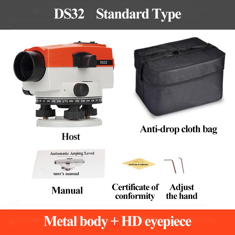 

Лазерный уровень WHCCSYBB DS32