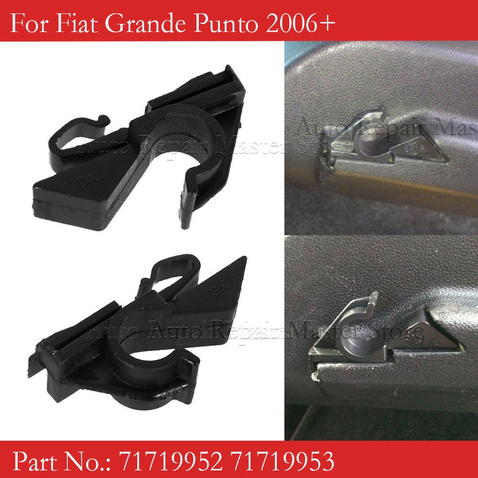

2шт 71719952 Зажимы для задней полки для посылок Fiat Grande Punto 2006+ 71719953 Автомобильные зажимы и крепежные детали