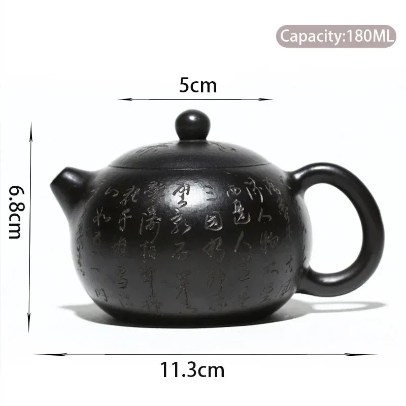 

Фиолетовый чайник RI ONIY TEASET Xishi Master 180 мл