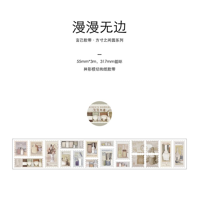 

Клейкая лента для этикеток, винтажные растения, для скрапбукинга, с изображениями цветов, планет, бабочек