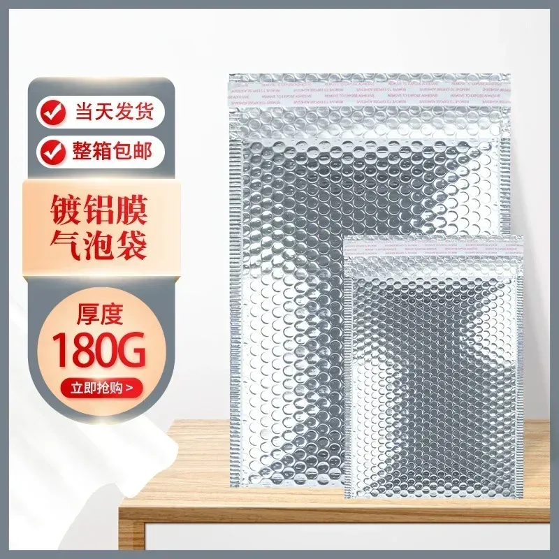 

Самозапечатывающиеся конверты HARKO 10 шт., 15*18 см