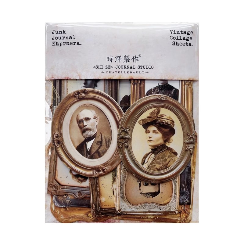 

Винтажные фоторамки для скрапбукинга