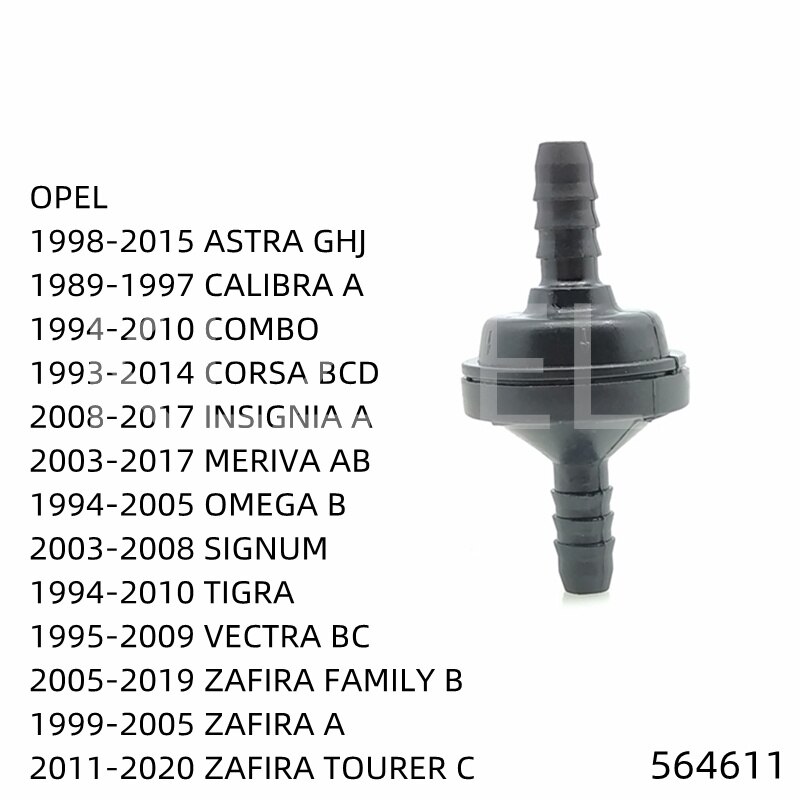 

Вакуумный воздушный насос, обратный клапан для OPEL VECTRA B C ZAFIRA A FAMILY B TOURER C 564611