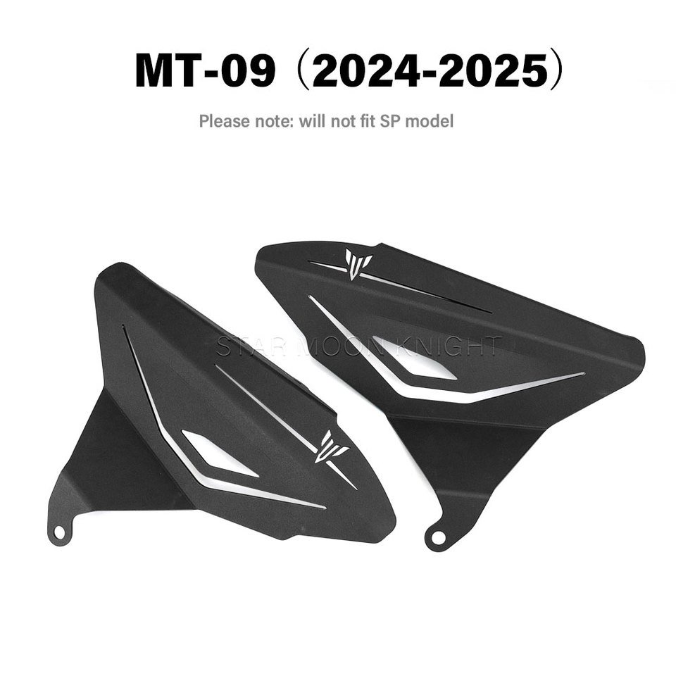 

Для Yamaha MT-09 MT09 MT 09 2024 2025 мотоциклетные панели для заполнения рамы, боковой обтекатель, защитная крышка, декоративные пластины, аксессуары