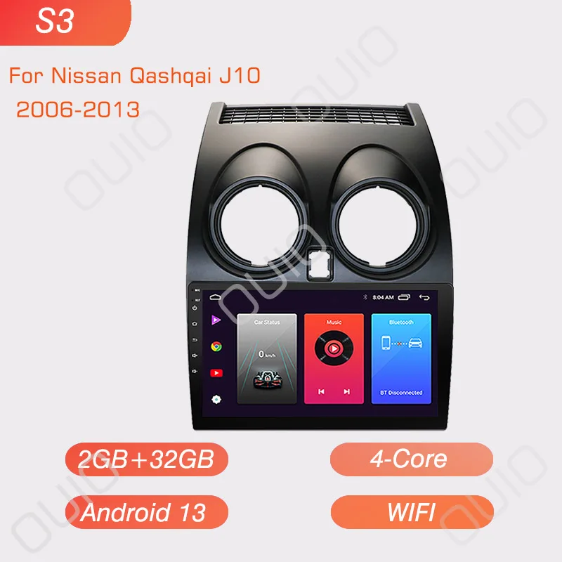 

Автомагнитола на Android 13 для Nissan Qashqai J10 2006 2007 2008-2013, автомобильный стерео Мультимедийный Плеер для Carplay, Автомобильная GPS-навигация, 2DIN без dvd