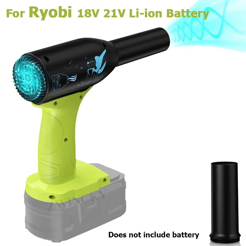 

Ryobi 18В Турбовентилятор