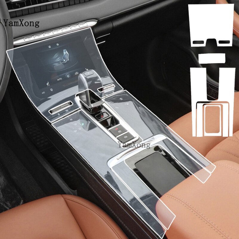

Защитная пленка для салона автомобиля Tiggo 7Pro 8Pro Center Sonsole устойчивая к царапинам ремонтная наклейка из ТПУ