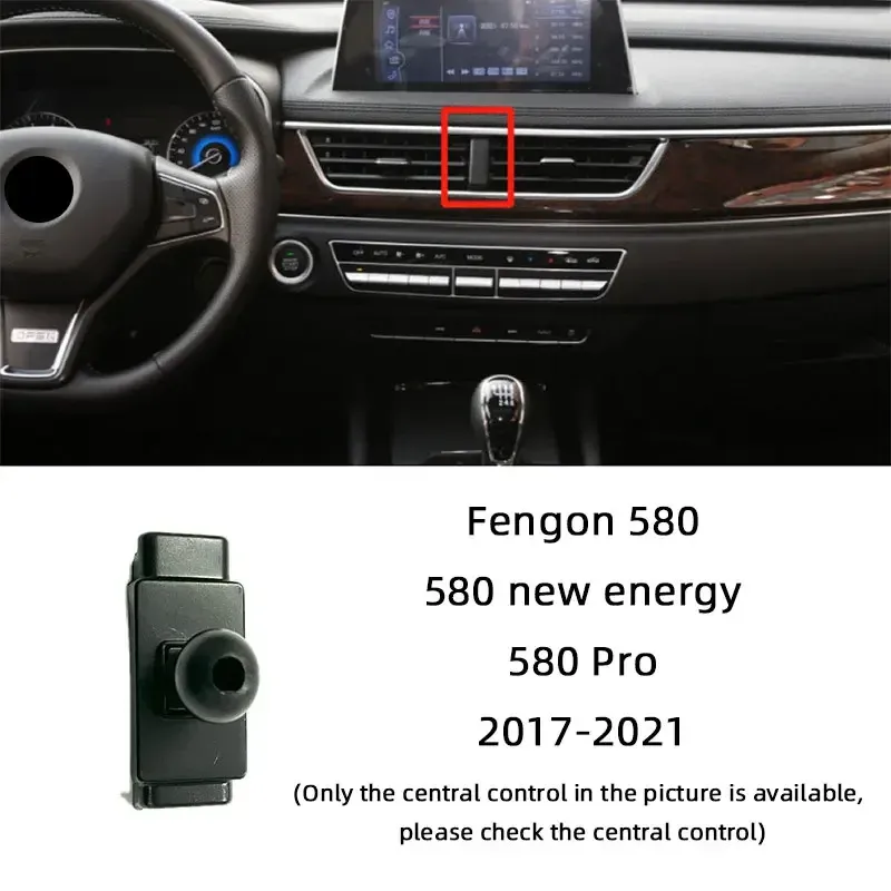 

Автомобильный кронштейн для Dongfeng DFM Fengon 330 580 PRO S560 Fengxing JOYEAR AEOLUS Yixuan, специальный держатель с фиксированной пряжкой, аксессуары
