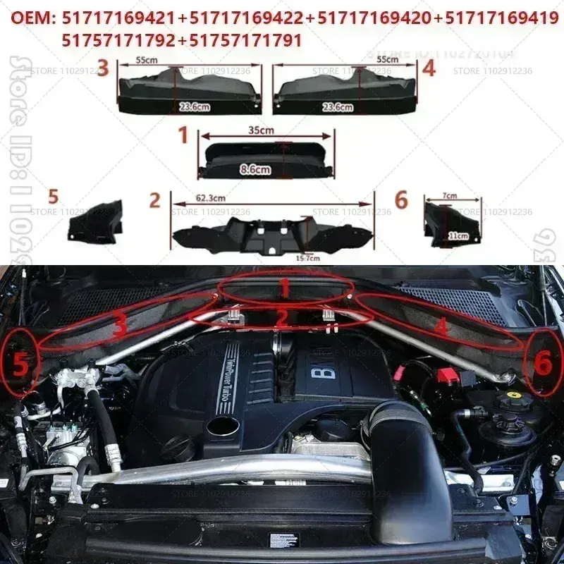 

Для 2007-2014 BMW X5 X6 E70 E71 перегородка панели двигателя отсека 51717169421 51717169422 51717169419 51757171791 64316945583