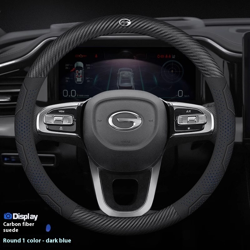 

Trumpchi Ga3 Ga4 Ga6 Ga8 Gs3 Gs4 Gs5 Gs7 Gs8 M6 M8, углеродное волокно, замша, микрофибра, кожа, аксессуары для фотографий