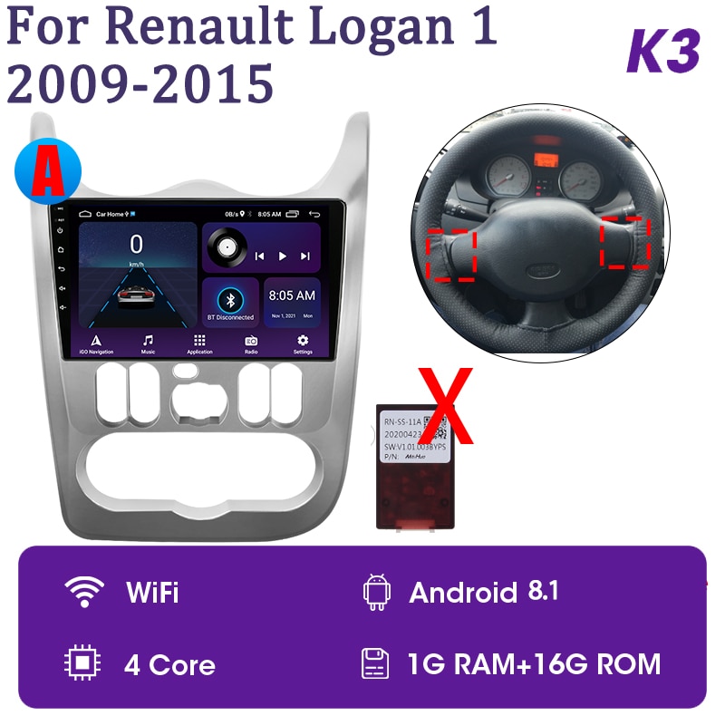 

Автомагнитола 2DIN на Android 12 для Lada Renault Logan 1 Sandero 2009-2015 Dacia Duster Carplay