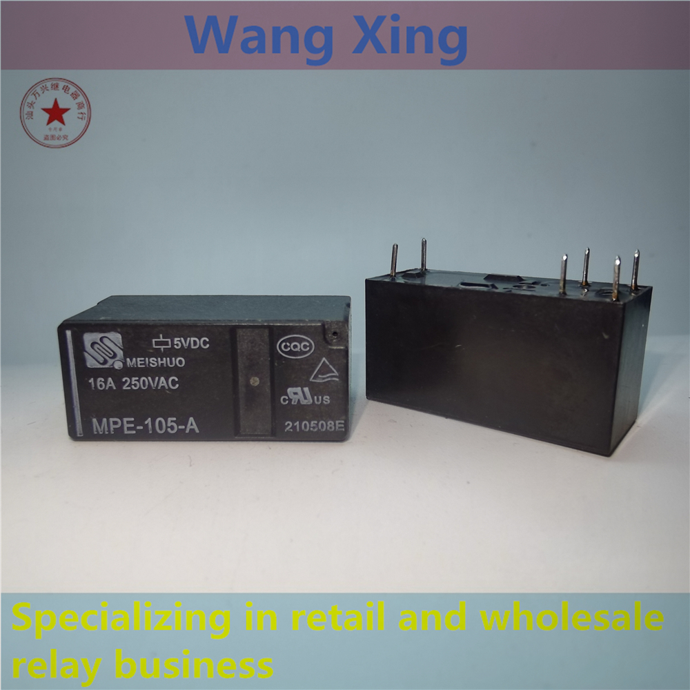 

MPE-105-A MPE-S-112-A MPE-S-124-AN электромагнитное реле мощности 6 pin
