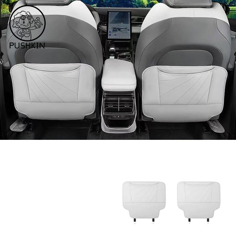 

Для Geely Atlas 2nd Starray 2024 2025 автомобильный коврик из искусственной кожи, противоударный коврик, противоударные защитные коврики, аксессуары для защиты спинки сиденья