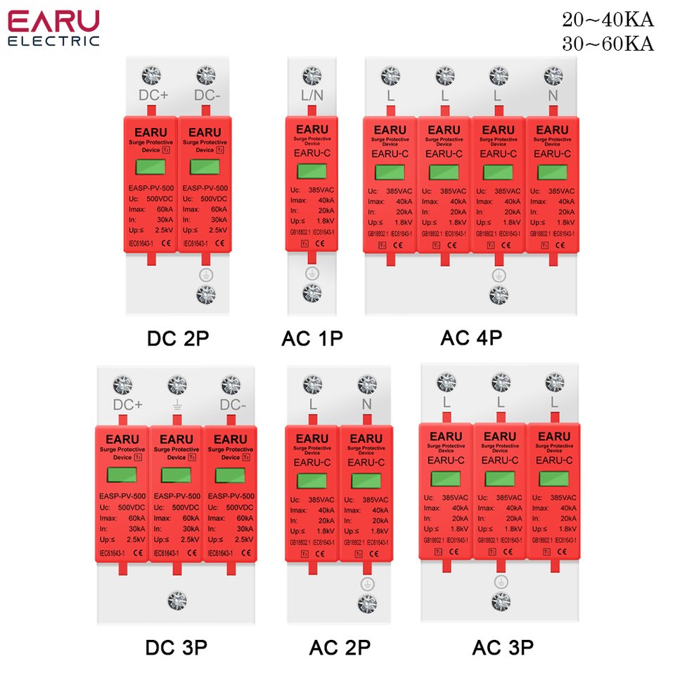 

Защитник от перенапряжения EARUELECTRIC 1/2/3/4 полюса