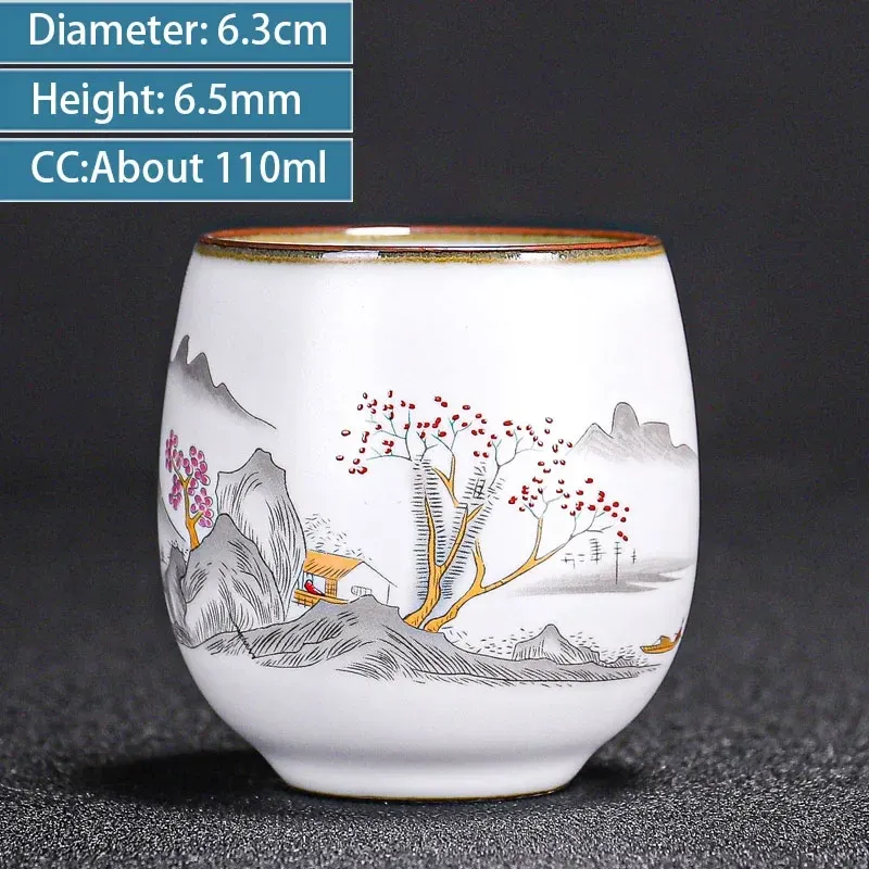 

Ручная керамическая чашка JINGDE TEA SET