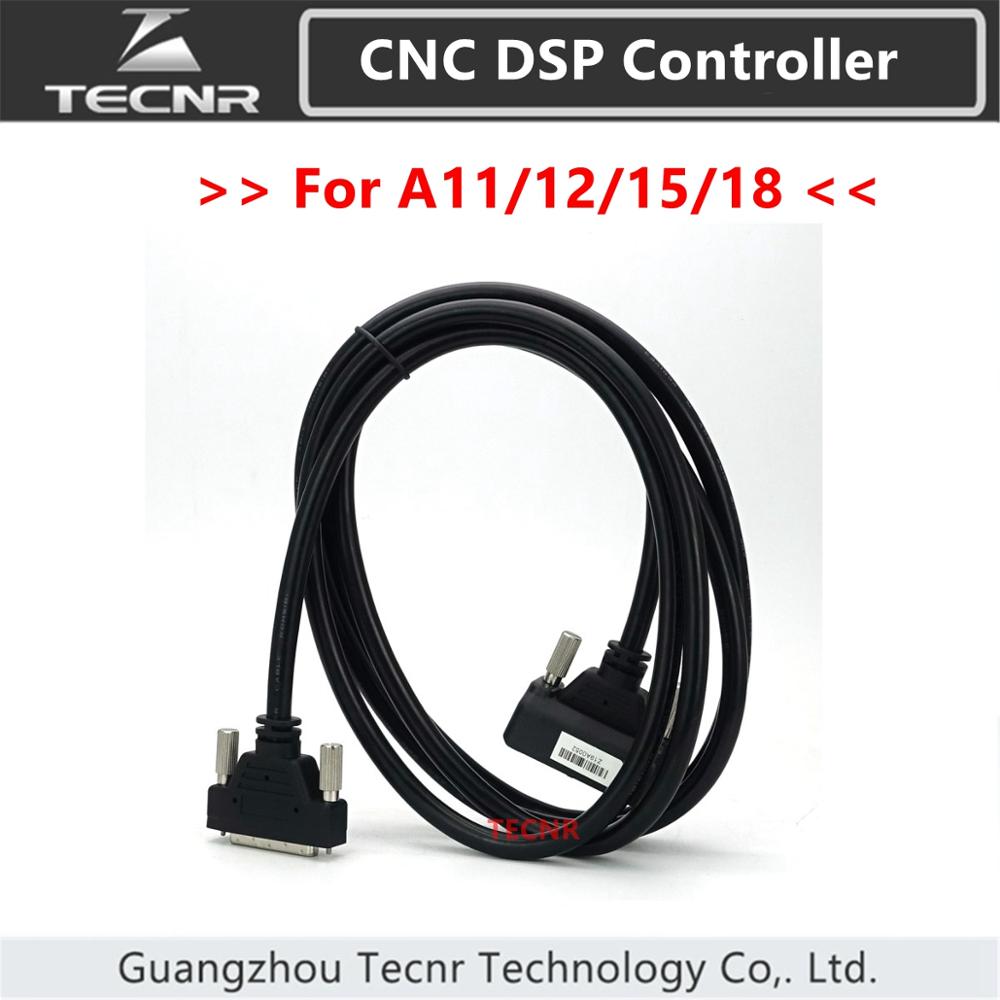 

Кабель для контроллера TECNR DSP A11 A12 A15 A18