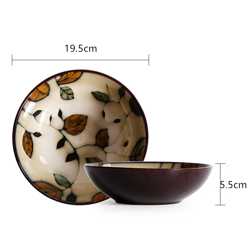 

Керамическая тарелка JINGDE CERAMICS круглая