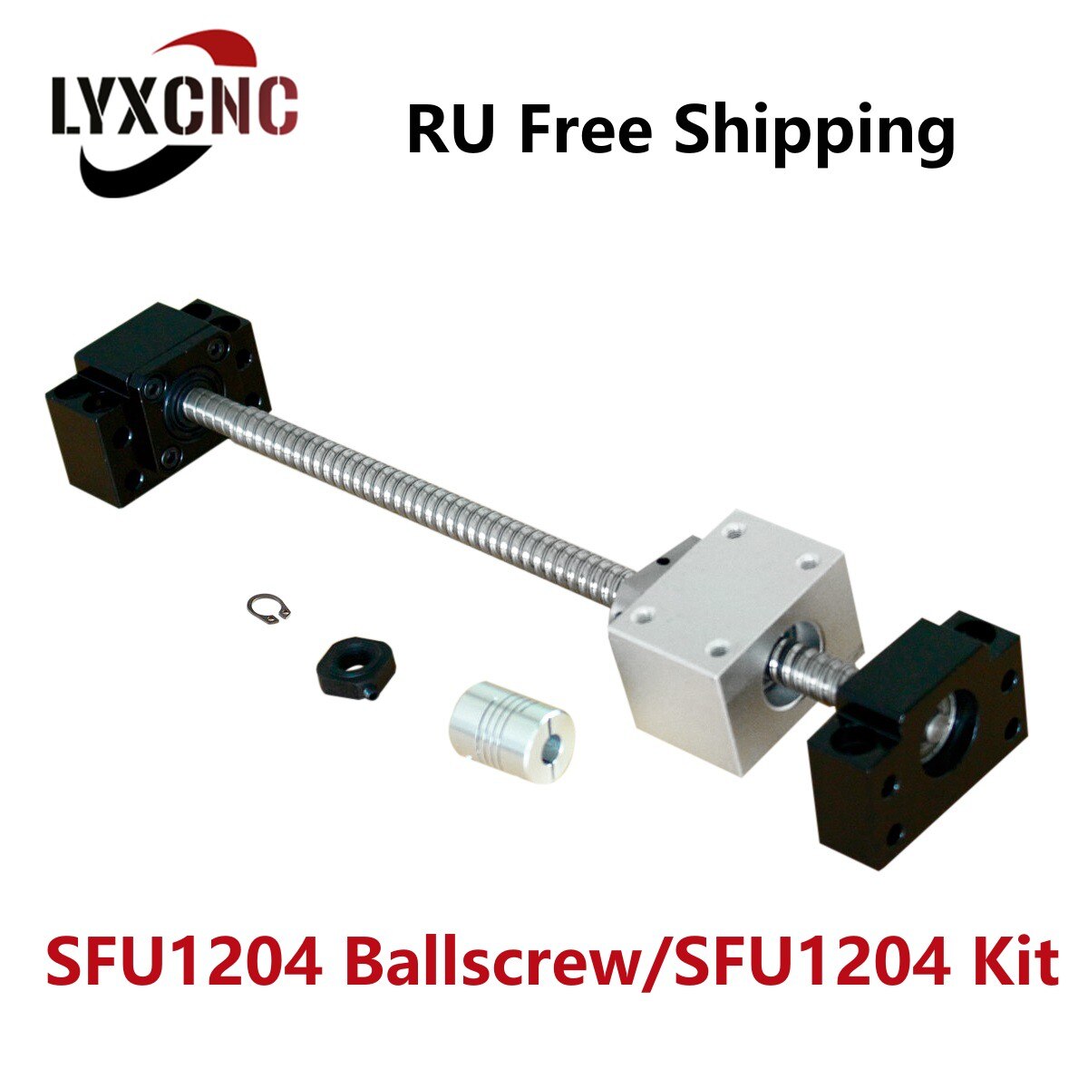 

LYXCNC шариковые винты SFU1204 200-1000 мм