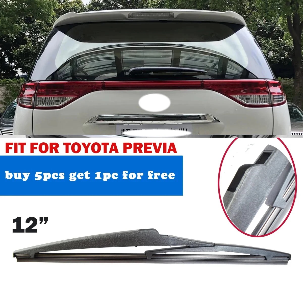 

Лобовое стекло для Toyota, заднее стекло для лобового стекла диагональю 12 дюймов, 1 шт.