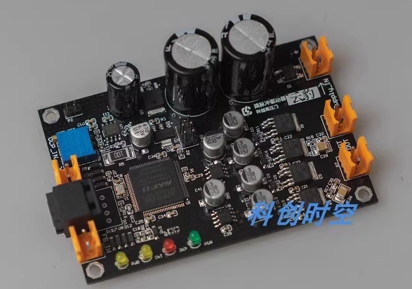 

Контроллер гашения дуги DRSSTC SKP Jump Pulse Drive
