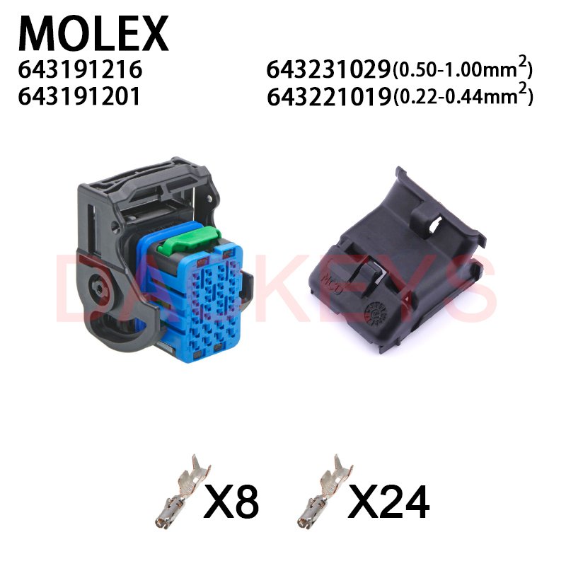 

Автомобильный разъем Molex ECU CMC, 643191211, 643191218, 643191216, 643191201, 32-контактный