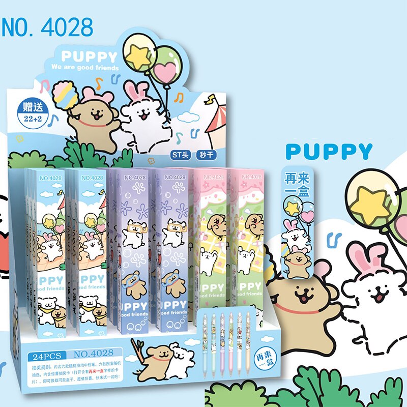 

Гелевая ручка PUPPY пластиковая черная 0,5 мм