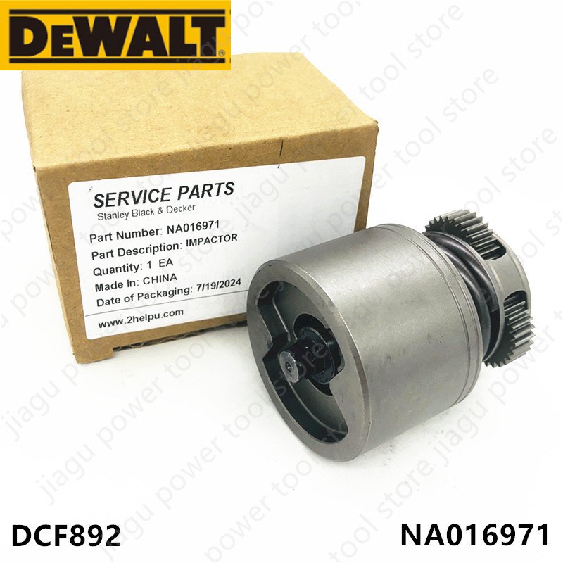 

Внешний элемент в сборе для DEWALT DCF892 NA016971 DCF892NT DCF892M2T, детали беспроводного ударного гайковерта