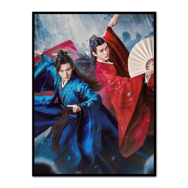 

Печатный плакат Shanhe Ling Чжоу Zishu Wen Kexing