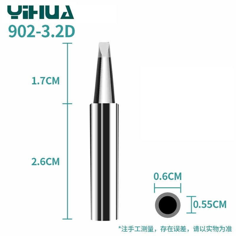 

YIHUA 902, паяльное жало из чистой меди, электрическое оловянное жало для ручки паяльной станции 995D +-I 938BD +-I 853AAA +-I