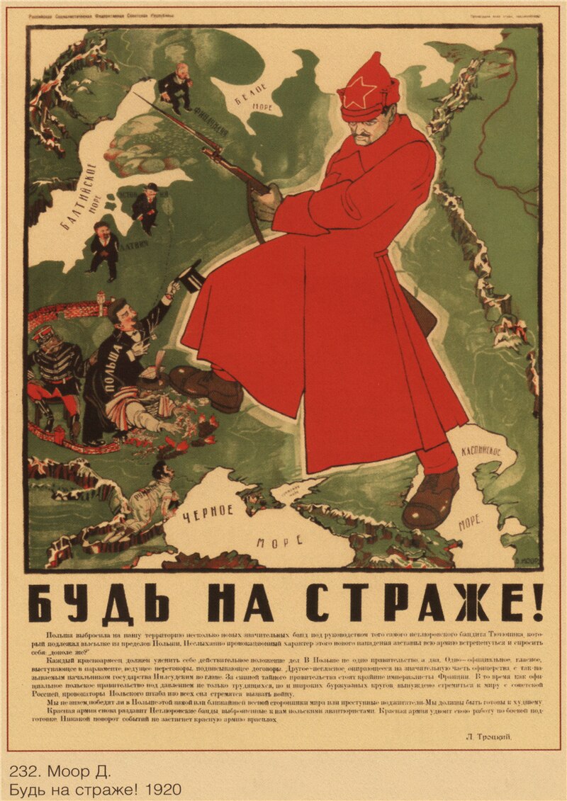

Плакат "PINUP девушки № 2 Второй мировой войны"