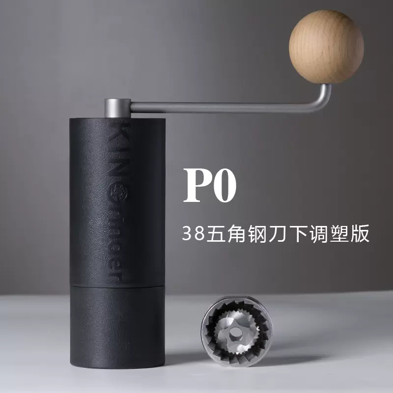 

KINGrinder P0/P1/P2 Легкая ручная кофемолка для кастрюли Мока с консистенцией сборки из нержавеющей стали