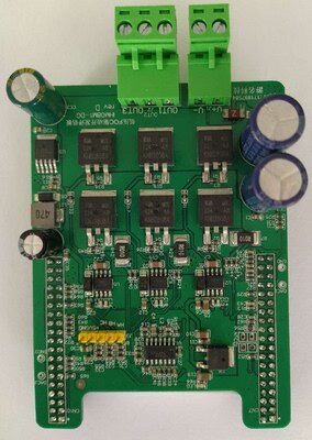 

Макетная плата IHM08M1 V4 STM32 BLDC/PMSM с бесщеточным двигателем постоянного тока ST Focus