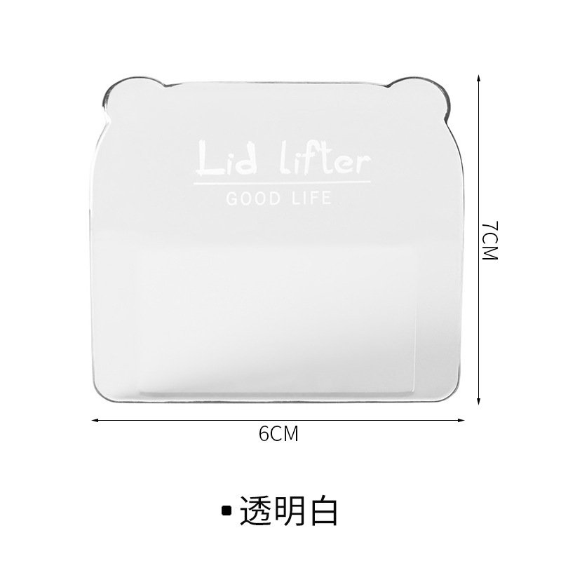 

Пластиковый подъемник сиденья унитаза