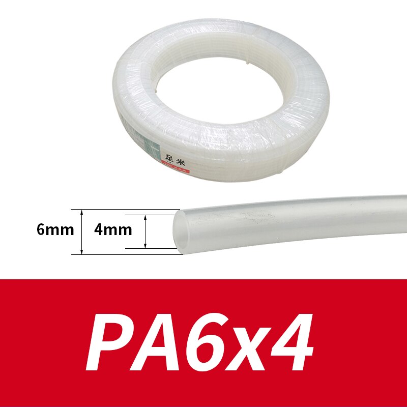 

Пневматический шланг PA 4-12 мм