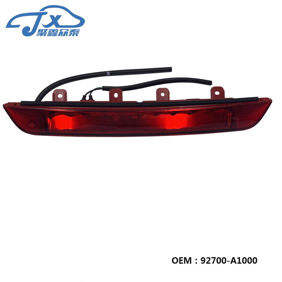 

Задний тормозной Стоп-сигнал с высоким креплением для Hyundai Santafe DM ix45 OEM 92700-A1000