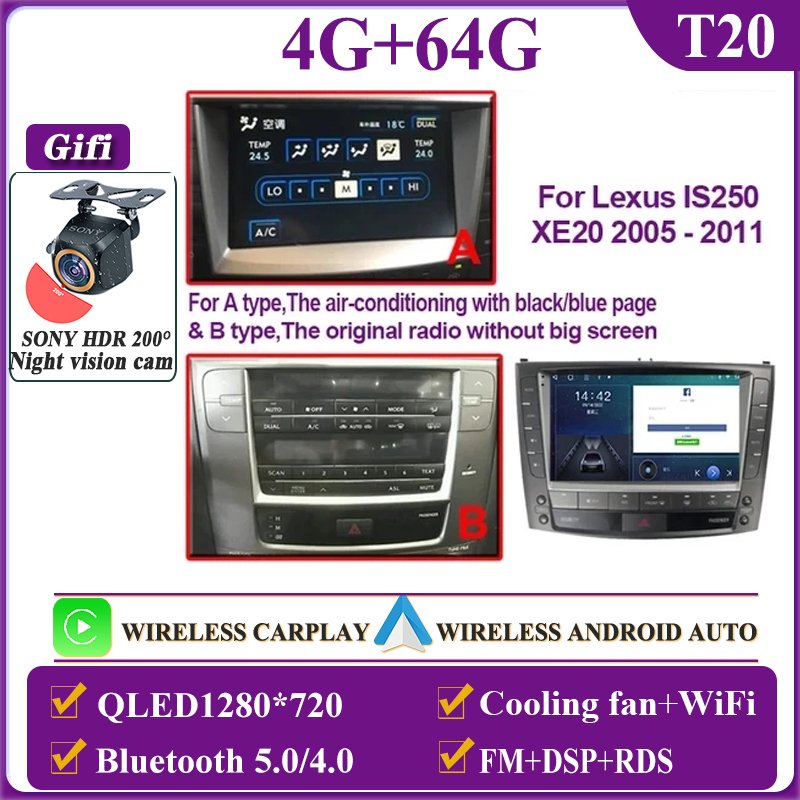 

Android 13 для Lexus IS250 XE20 2005 - 2013 мультимедийный экран Автомобильный WiFi No 2din DVD плеер радио головное устройство навигация GPS стерео