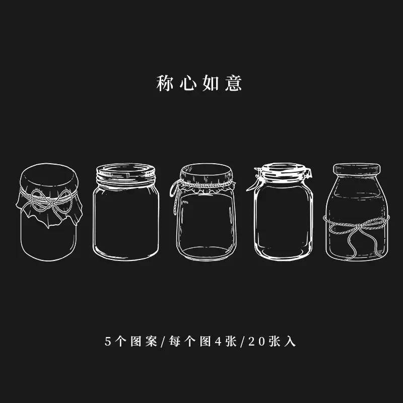 

Пластиковые герметичные аксессуары для образцов растений