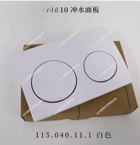 

Пластиковая кнопка слива для Geberit Alpha 15/10