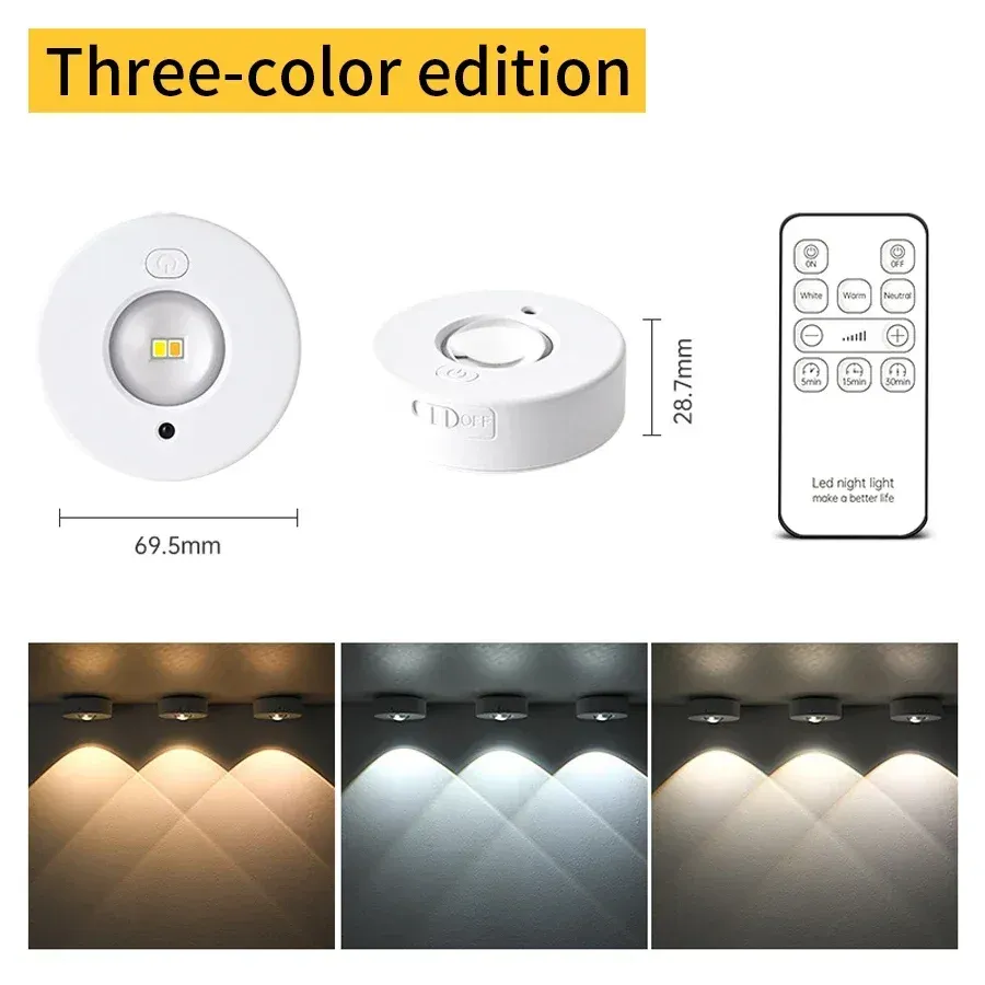 

RGB Регулируемые светильники для шкафа Xiaomi