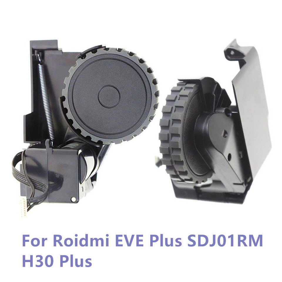 

1 пара, модуль для робота-пылесоса Roidmi EVE Plus SDJ01RM H30 Plus