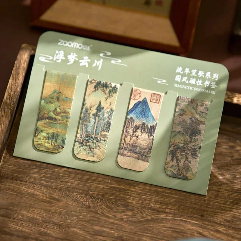 

Магнитные закладки набор из 4 штук