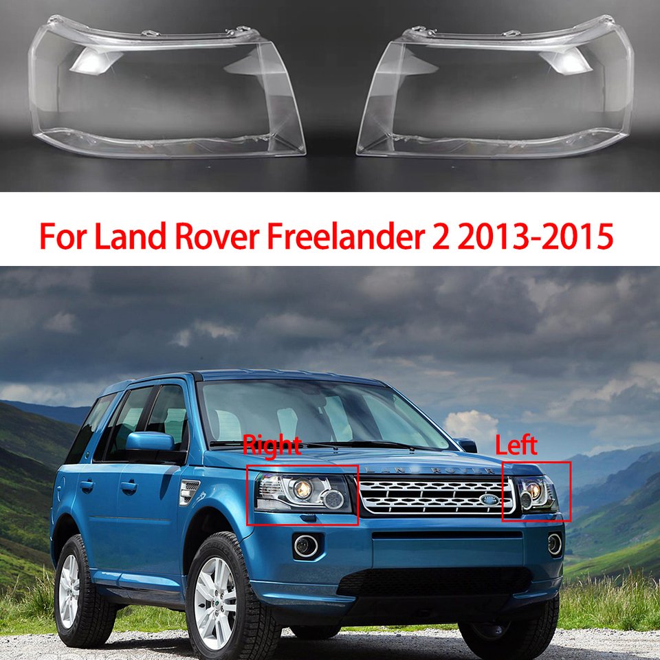 

Крышка передней фары для Land Rover Freelander 2 2013-2015, прозрачная стеклянная крышка фары, сменный оригинальный абажур